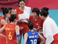 东京奥运会二日！三大冷门爆出，中国女排0：3惨败土耳其
